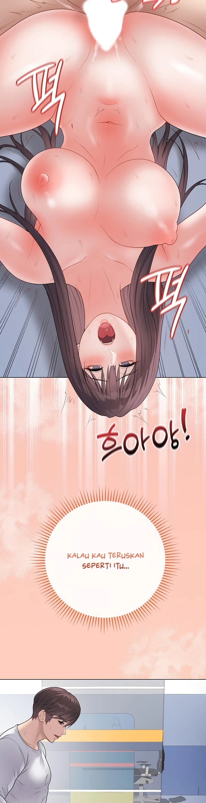 Signed, Sealed, Mistaken - Page 27